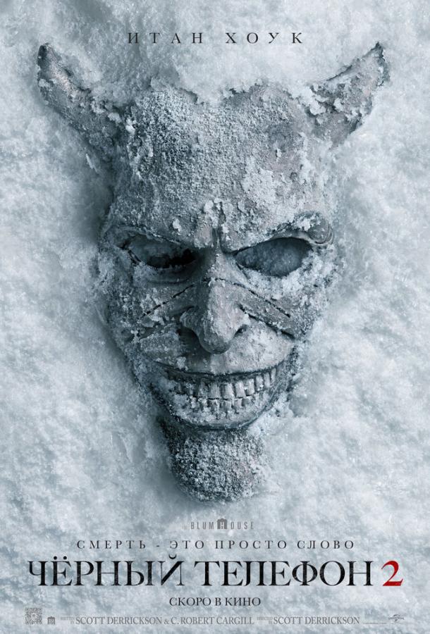 http://img.imgilall.me/movies/franchise/8/5/9/3/6/0/0/0/0/0/610x900_85936.jpg