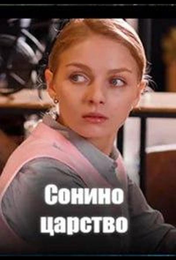 http://img.imgilall.me/movies/franchise/8/5/9/6/2/0/0/0/0/0/610x900_85962.jpg