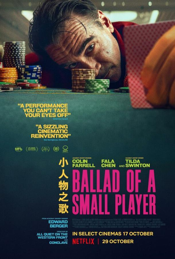 http://img.imgilall.me/movies/franchise/8/5/9/6/8/0/0/0/0/0/610x900_85968.jpg