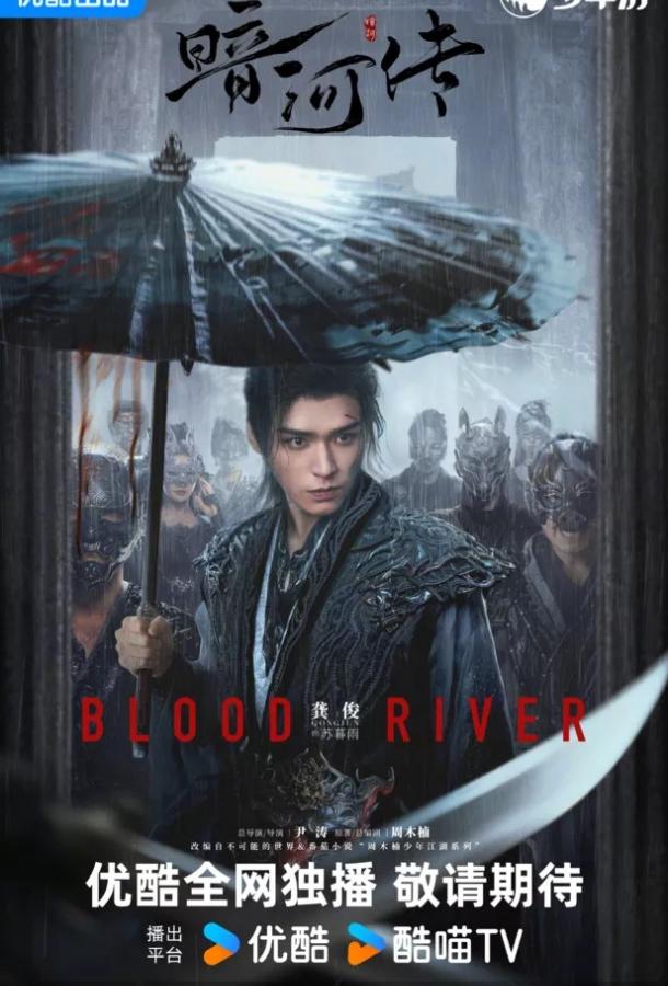 http://img.imgilall.me/movies/franchise/8/5/9/8/1/0/0/0/0/0/610x900_85981.jpeg