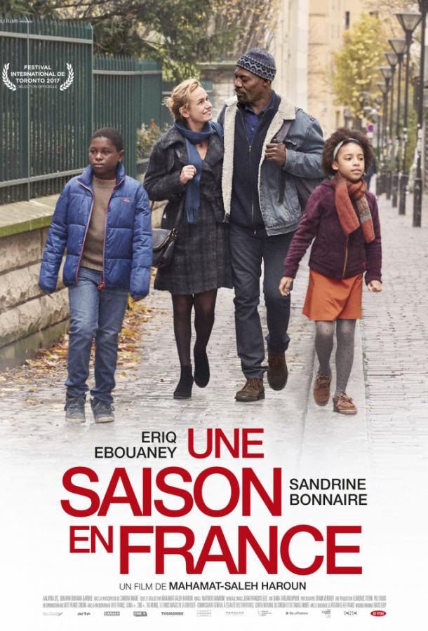 Постер Сезон во Франции