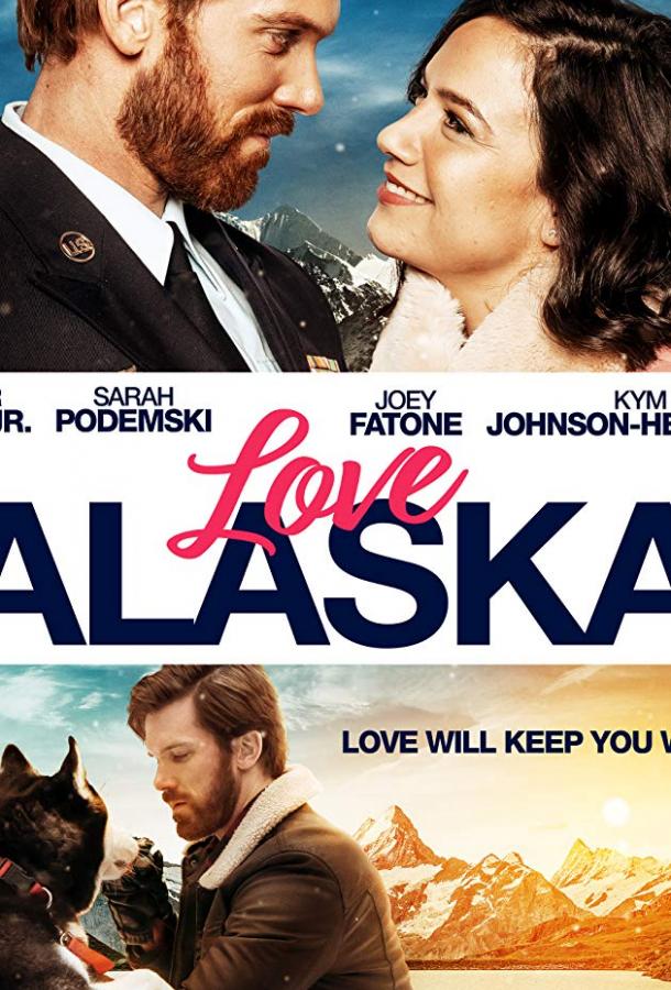 Постер Любовь на Аляске