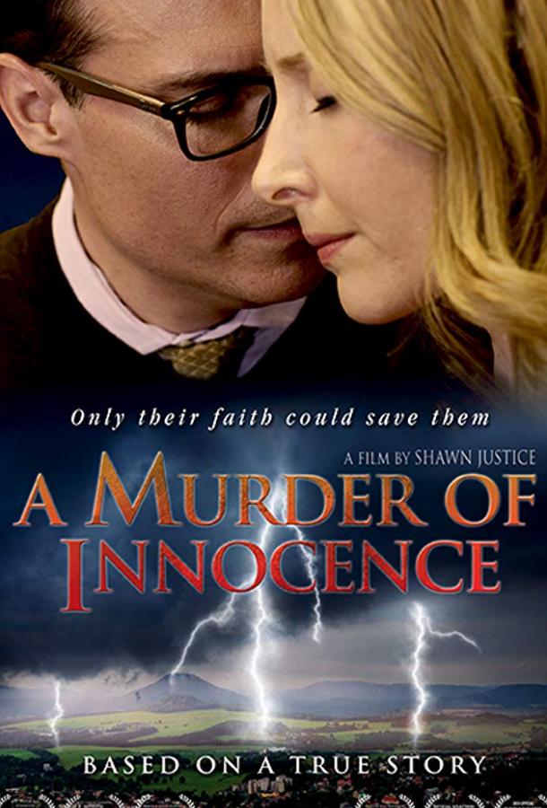 Постер Убийство невинности