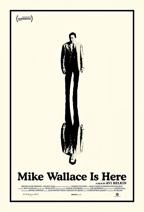 Постер С вами Майк Уоллес