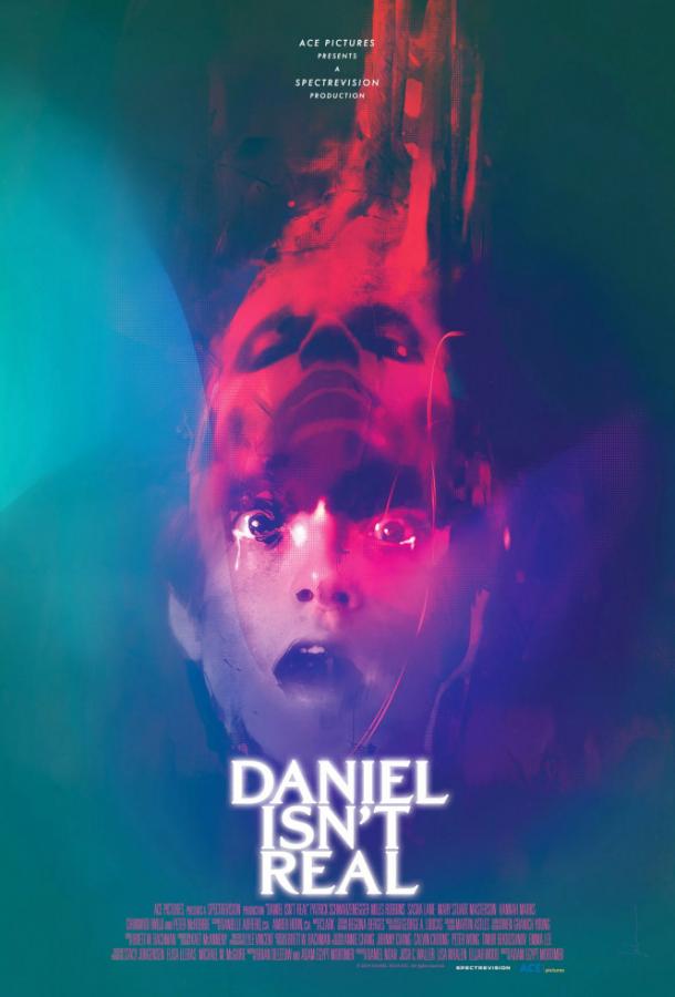 Постер Дэниел ненастоящий
