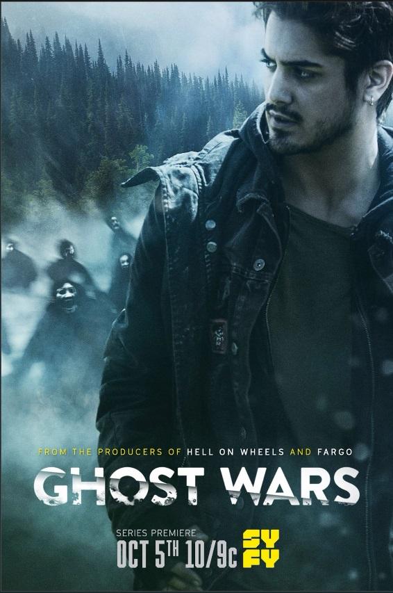 Постер Призрачные войны / Война с призраками