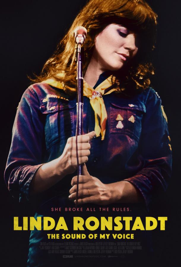 Постер Линда Ронстадт: Звук моего голоса
