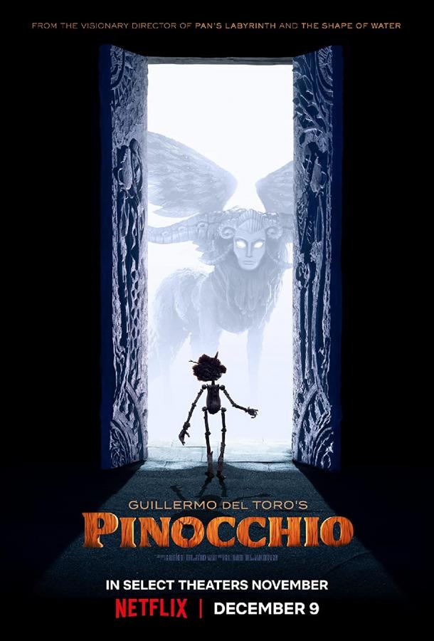 Пиноккио Гильермо дель Торо мультфильм (2021)