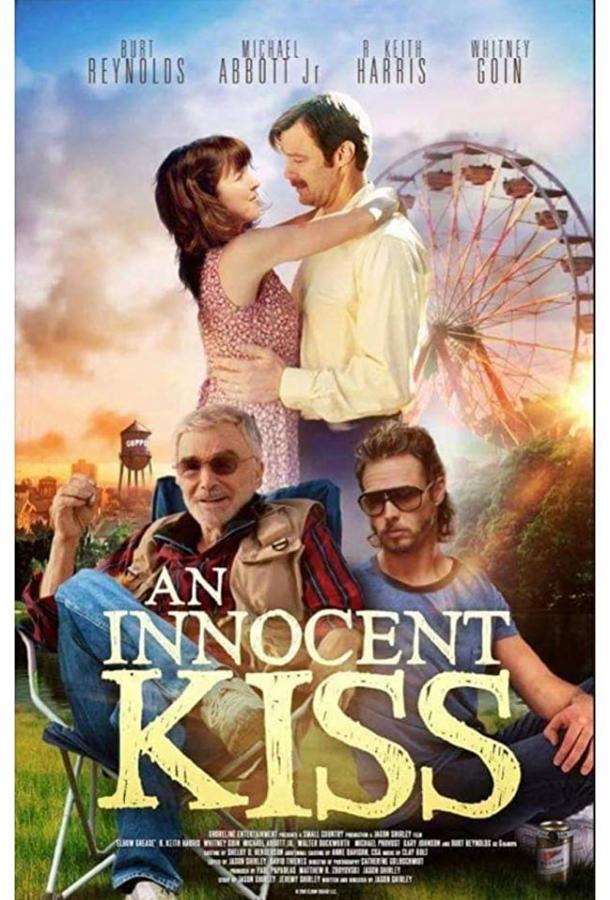 Постер Невинный поцелуй