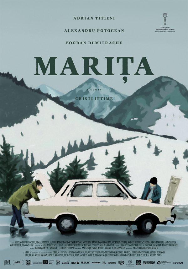 Марита (2017)