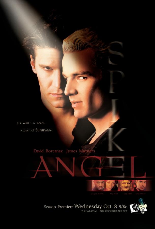 Ангел (1999)