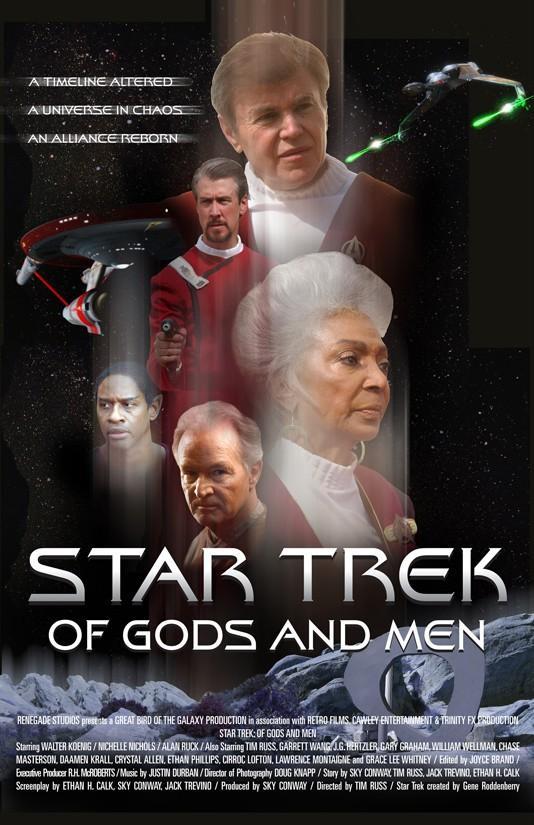 Постер Звездный путь: О Богах и людях