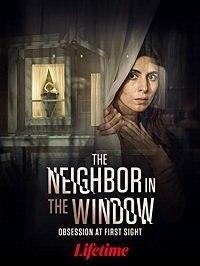 Постер Соседка в окне