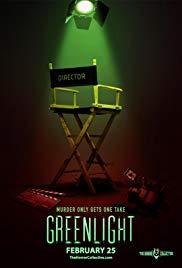 Постер Зеленый свет