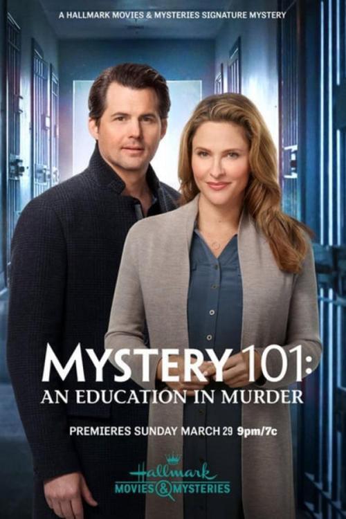 Постер Тайна 101: Убийственное образование
