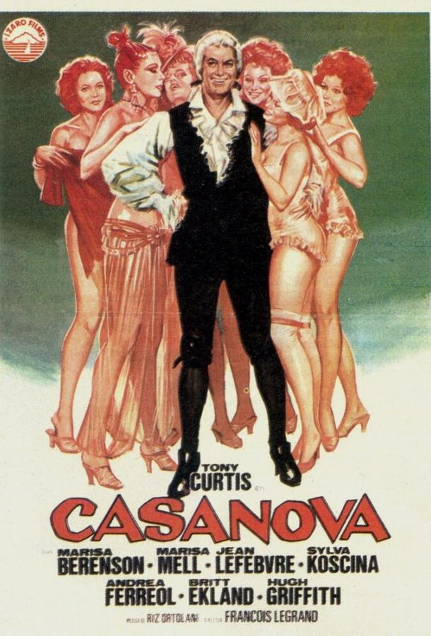 Казанова и Компания (1977)