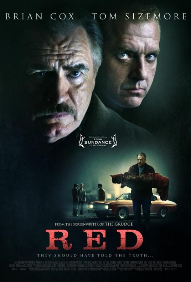 Постер Рыжий
