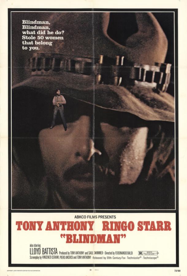 Слепой (1971)