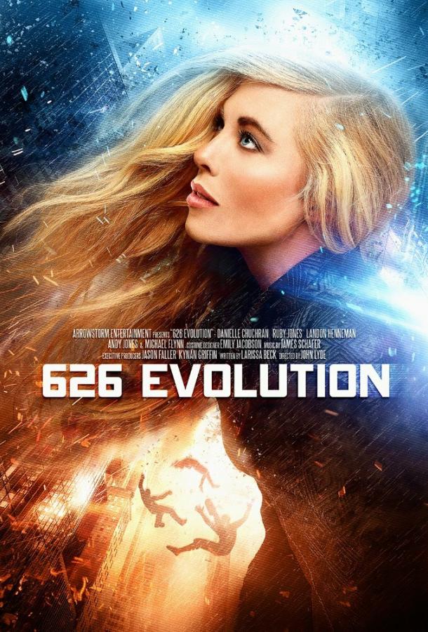 Постер Эволюция 626-й