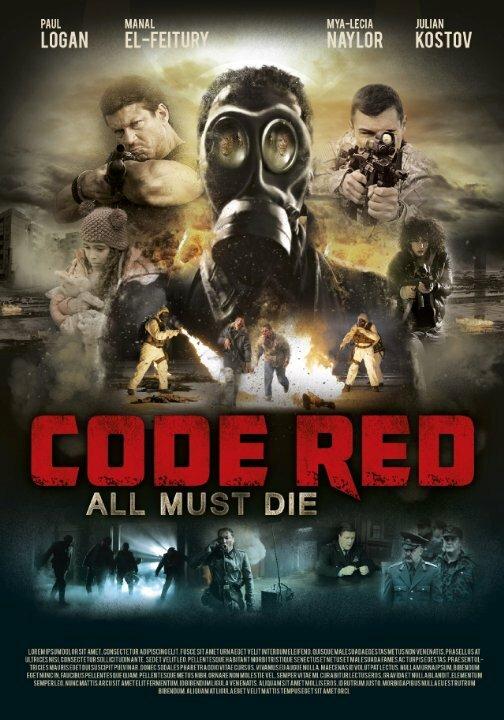 Постер Красный код