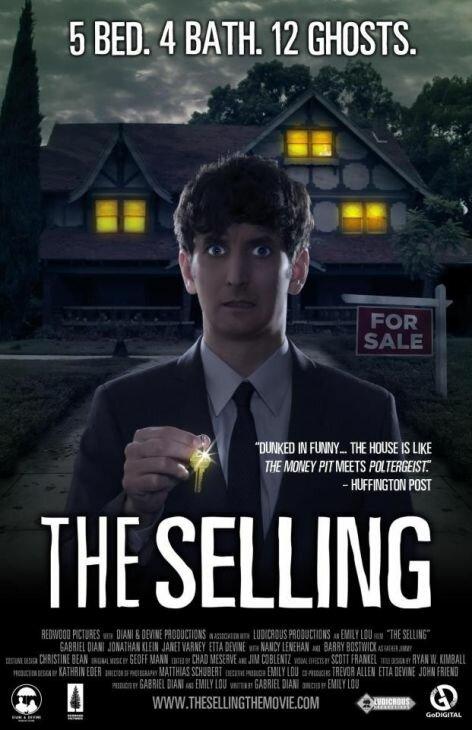 Как продать жуткое поместье (2011)