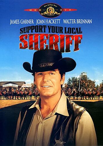 Постер Поддержите своего шерифа!