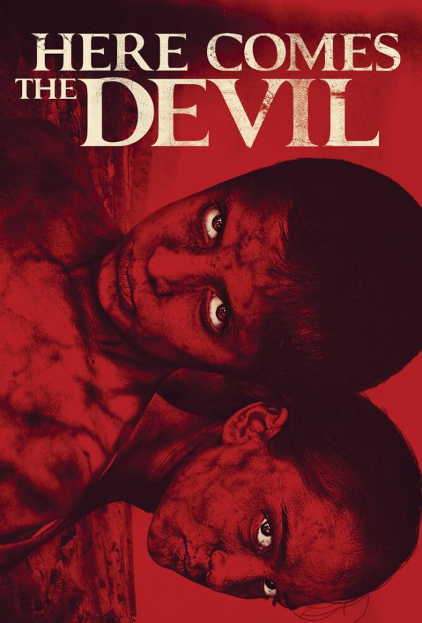Постер И явился Дьявол