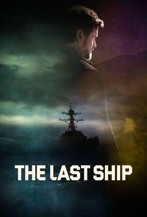 Последний корабль 3 сезон 8 серия