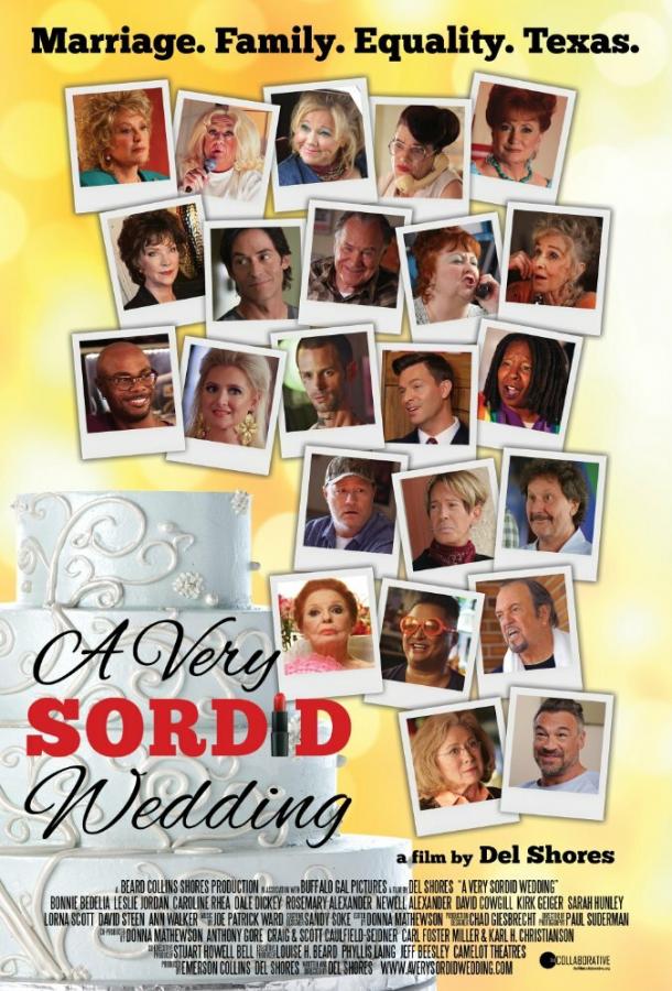 Постер Очень противная свадьба