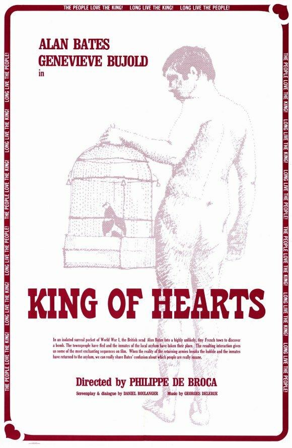 Постер Червовый король
