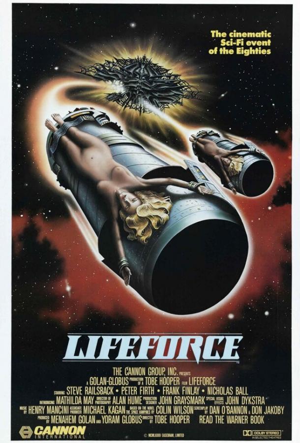 Жизненная сила (1985)