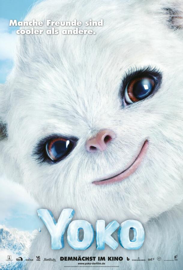 Постер Йоко