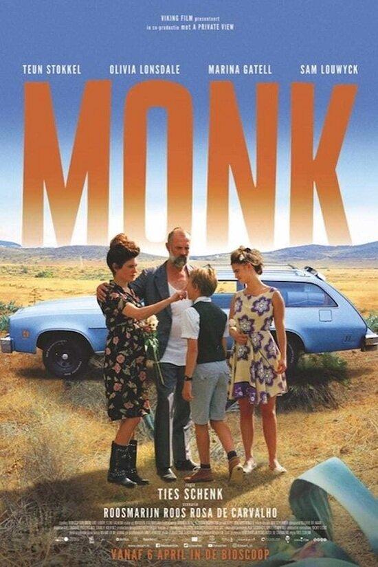Постер Монах