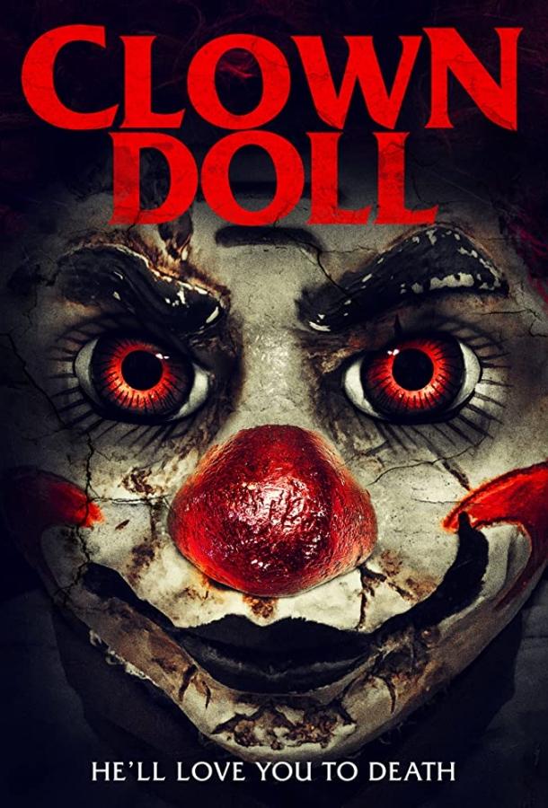 Постер Кукла клоун