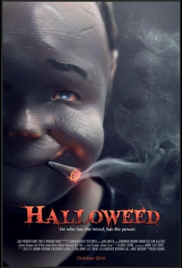 Постер Хэллоуин под кайфом