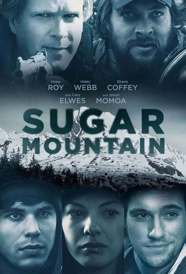 Постер Сахарная гора