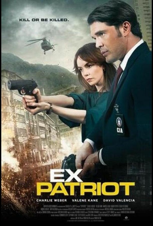 Постер Экс-патриот