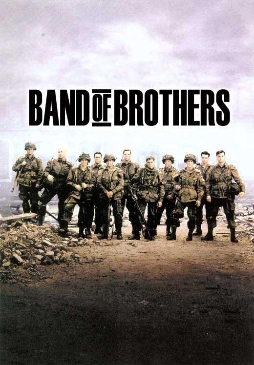 Братья по оружию (2001)