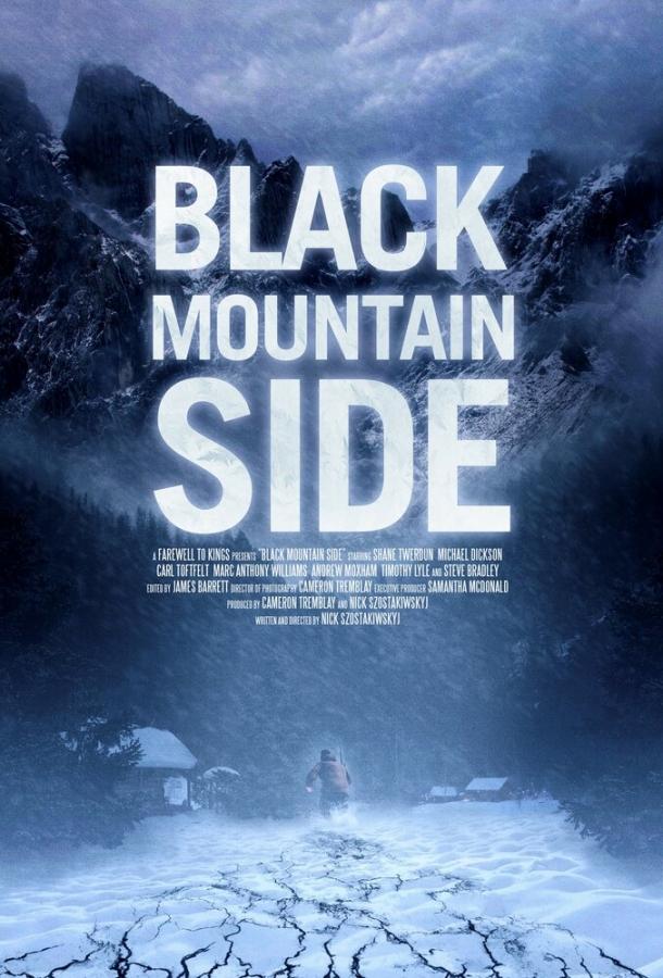 Постер Склон Черной горы