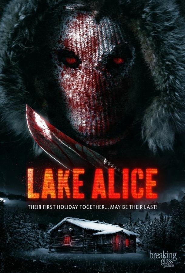 Постер Озеро Элис