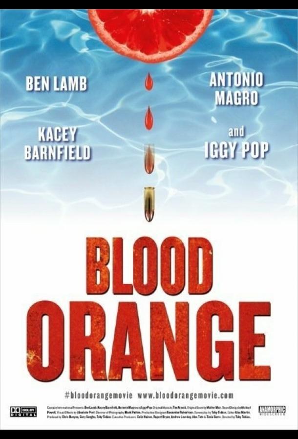 Постер Кровавый апельсин