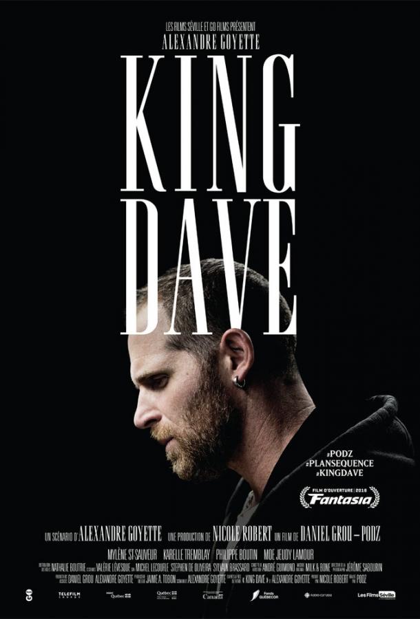 Постер Король Дэйв