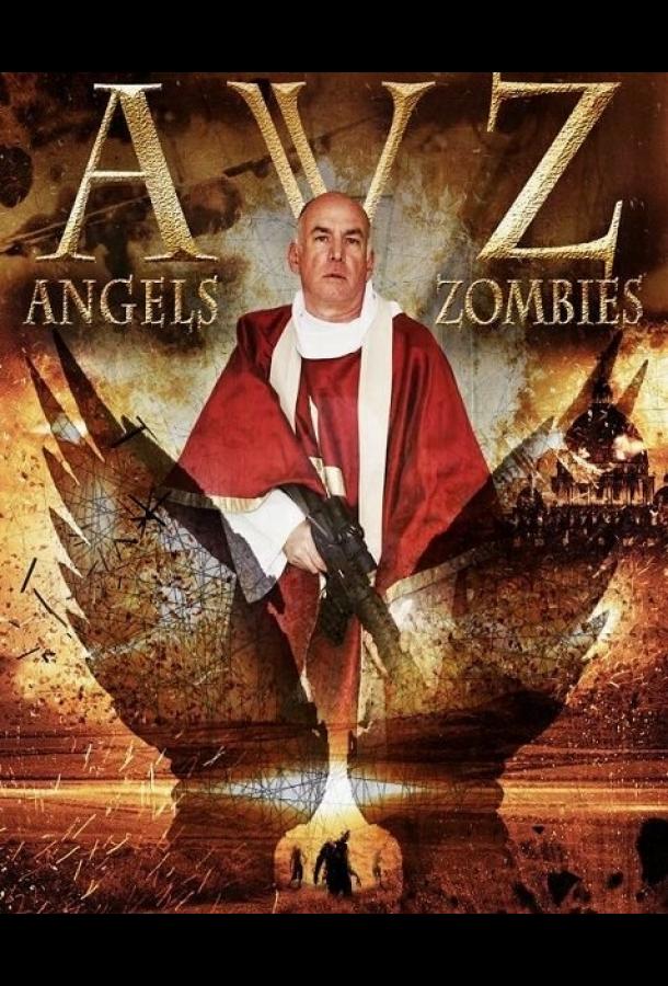 Постер Ангелы против зомби