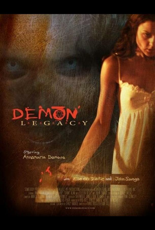 Постер Наследие демона