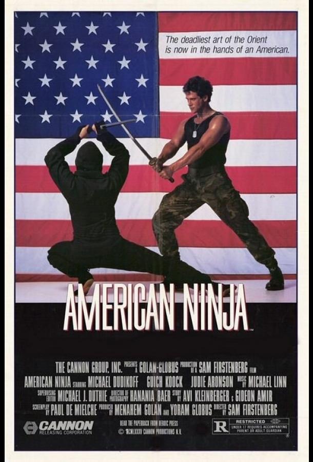 Американский ниндзя (1985)