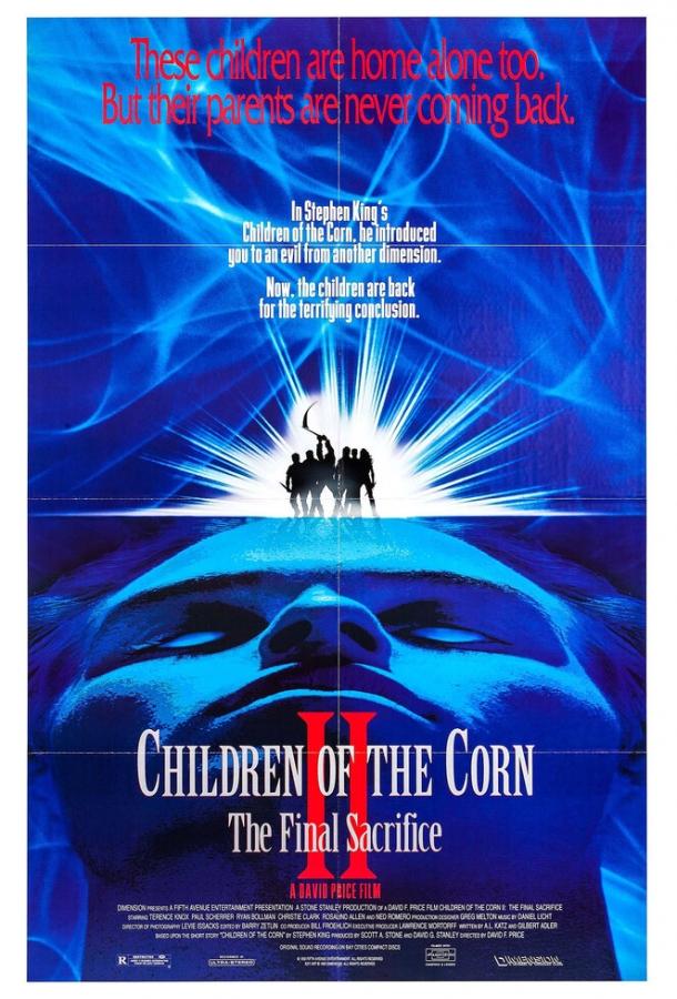 Дети кукурузы 2: Последняя жертва (1992)