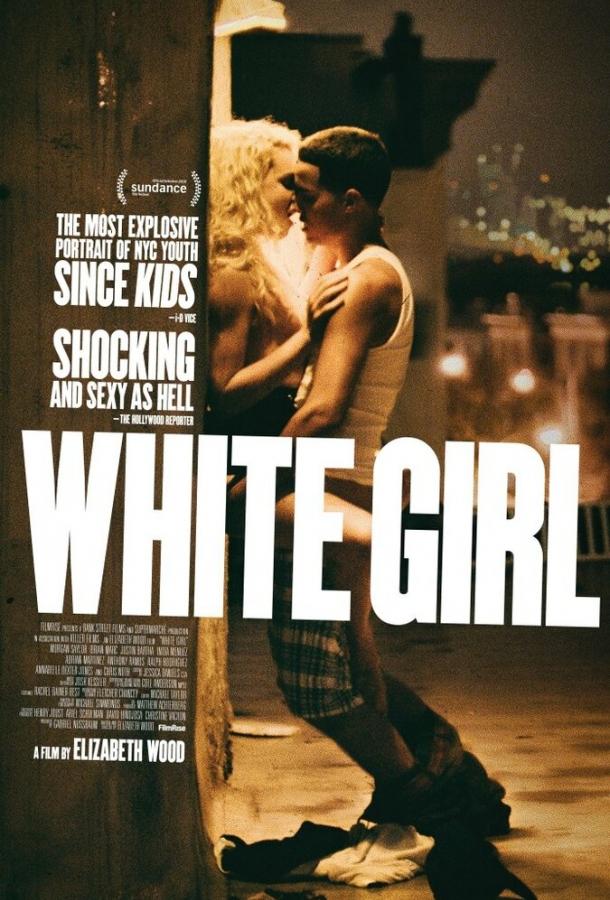Постер Белая девушка