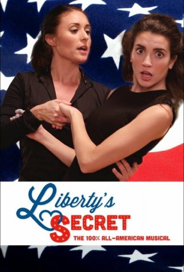 Постер Секрет Либерти