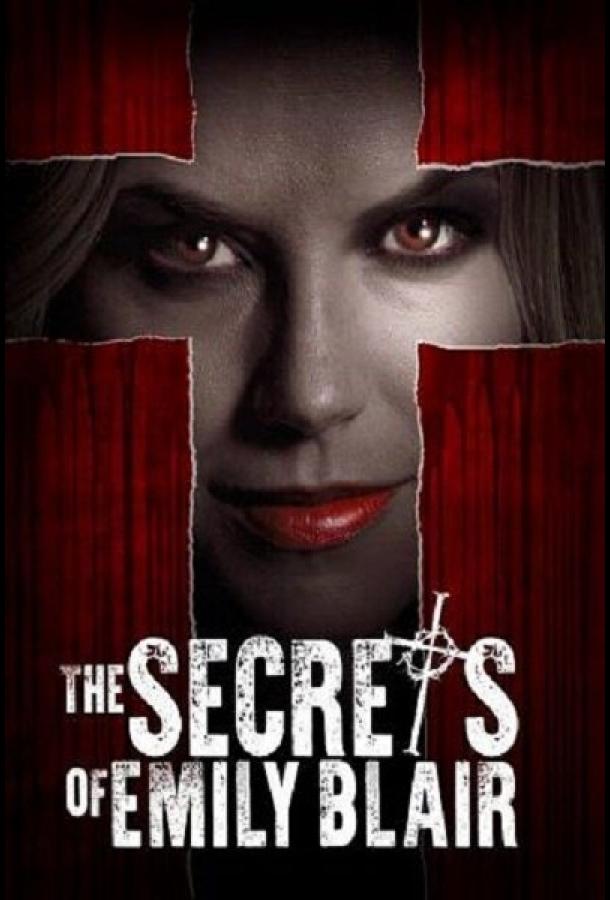 Постер Секреты Эмили Блэр