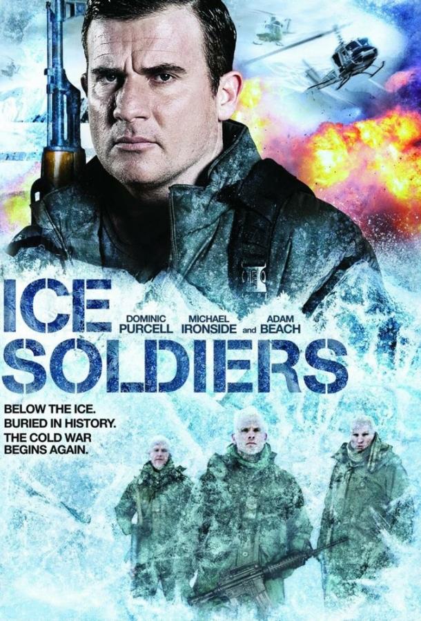 Постер Ледяные солдаты